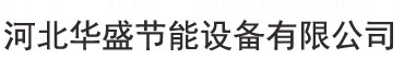 PE管,PVC管,雙壁波紋管,鋼帶管