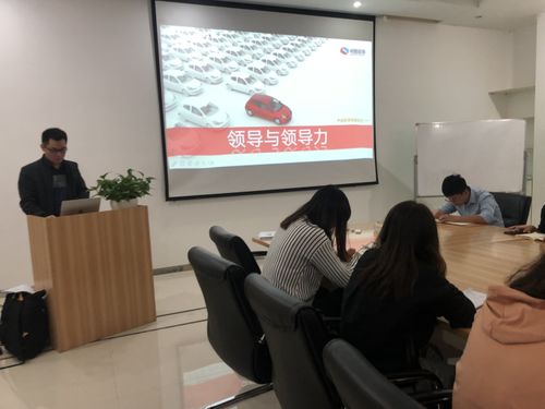 順瑞商業攜手尚智咨詢 第二階段企業培訓項目正式啟動，共筑商務信息咨詢新高度